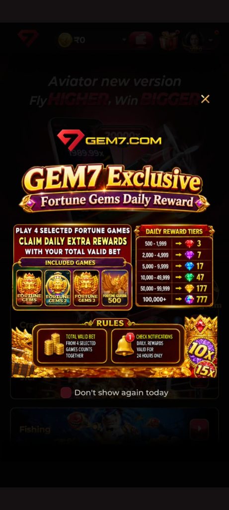 Inside look at the GEM7 Game App featuring high-quality graphics and smooth mobile gameplay options.